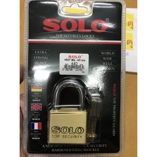 กุญแจ 40มม. คอสั้น SOLO รุ่น 4507 SQ(ของแท้)