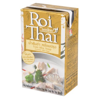 รอยไทย น้ำต้มข่าพร้อมปรุง 250 มล.Roi Thai Tom Kha Soup 250 ml.เครื่องปรุง อาหาร พริกแกง