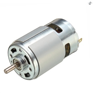 [fly] มอเตอร์แบริ่ง DC 775 DC 12V-36V 3500-9000RPM พลังงานสูง เสียงเบา อุปกรณ์เสริม