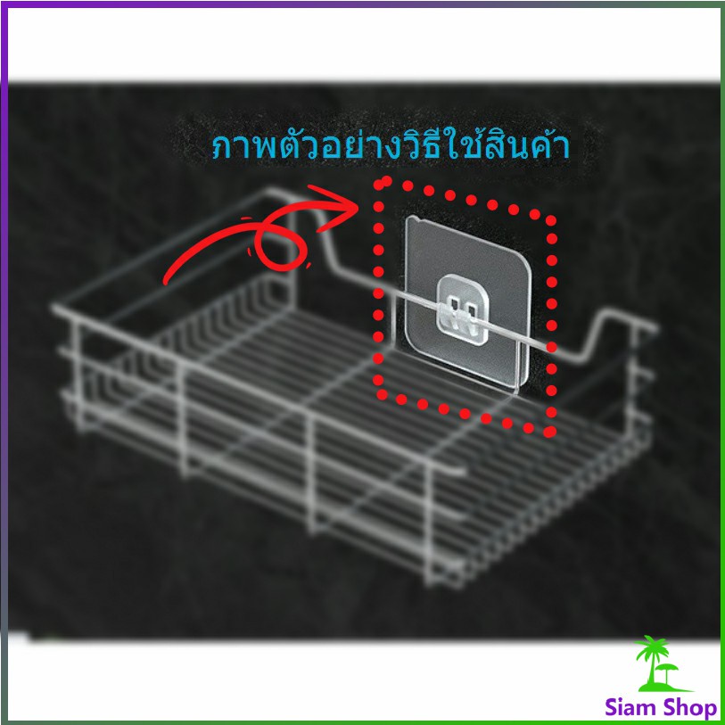 ตะขอกาวเขี้ยวงู   แบบใส  ตะขอแขวนชั้นวาง Adhesive hook - รูปที่ 5