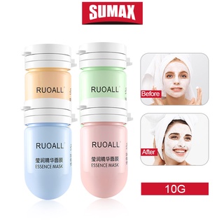 SUMAX มาส์กเข้มข้น ไวท์เทนนิ่ง สูตรวิตามินซี เนรมิตผิวกระจ่างใส เนียนนุ่ม ชุ่มชื่น ลดเลือนริ้วรอย