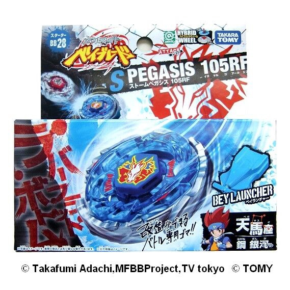 ทาการ่า โทมี่ เบรดเบลดTAKARA TOMY JAPAN METAL FUSION BEYBLADE BB-28 STORM PEGASUS PEGASIS+BEY LAUNCH