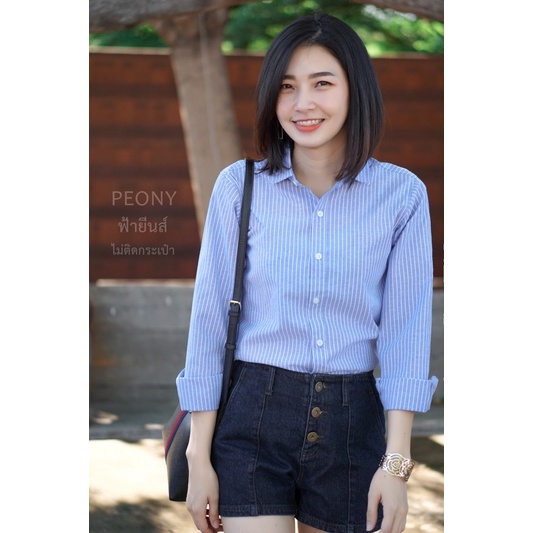 เสื้อเชิ้ตแขนยาวลายทางฟ้ายีน-ไม่ติดกระเป๋า ใส่ทำงาน