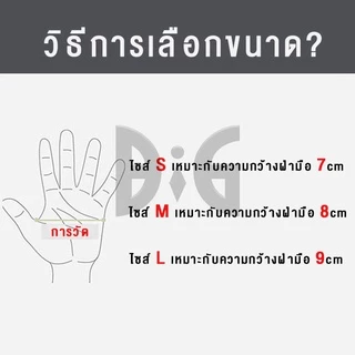 ถุงมือล้างจานล้างยาวพิเศษถุงมือยางในครัวเรือนยางพลาสติกซักผ้ากันน้ำกันน้ำห้องครัวในครัวเรือนถุงมือทนทาน ถุงมือป