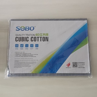 Sobo ฟองน้ํากรอง ผ้าฝ้าย 6D [60 ซม. x 40 ซม. x 1.5 ซม.] และ [11 ซม. x 5 ซม. x 1.5 ซม.]