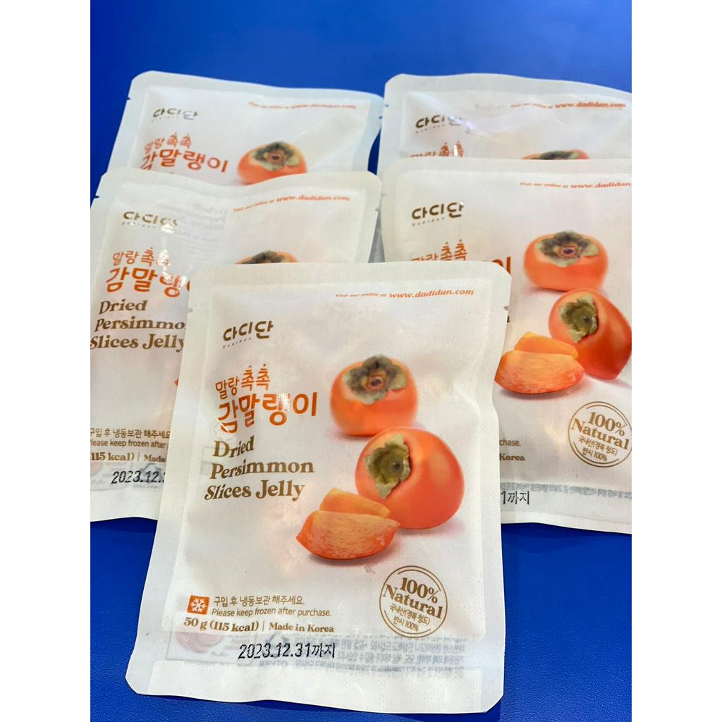 ขนมเกาหลี ลูกพลับเกาหลีแห้ง - Dadidan Dried Persimmon Slices Jelly 50g