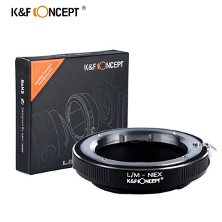 K&amp;F Concept Lens Adapter KF06.113 for LM - NEX