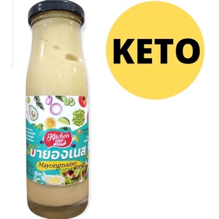 HAPPY KETO HUB #น้ำสลัดคีโต #น้ำสลัดครีมคีโต  #มายองเนสคีโต KETO SALAD CREAM &amp; KETO MAYONNAISE -Kitchen Me 🥗