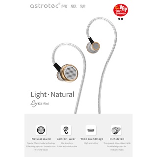 Astrotec Lyra Mini หูฟัง Dynamic 1 ไดรเวอร์ ประกันศูนย์ไทย