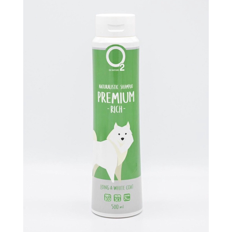 O2 แชมพูสุนัข ขวดเขียว Rich สูตรขนขาว 200ml  Dog shampoo Premium rich   แชมพูหมา แชมพูสัตว์เลี้ยง (ขวดเล็ก)