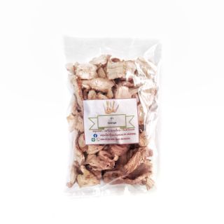 ข่า ข่าแห้ง Dried galangal  ขนาด 200 กรัม