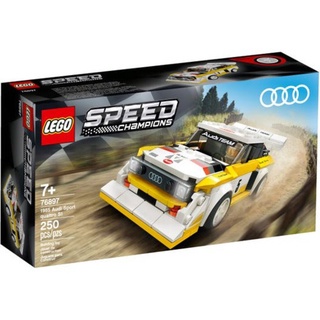 LEGO Speed Champions -1985 Audi Sport quattro S1 76897