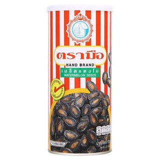 🔥*พร้อมส่ง*🔥 ตรามือ เมล็ดแตงโม 170กรัม Watermelon Seed Hand Brand 170 grams