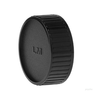 Psy Rear Lens Cap Cover Protector For Leica M LM Camera Lens M6 M7 M8