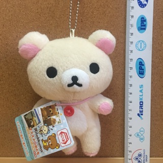 พวงกุญแจ Korilakkuma