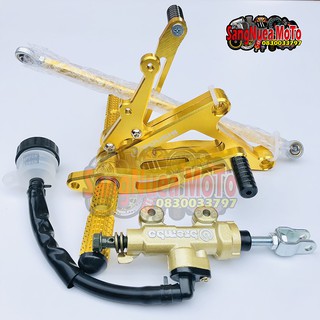 เกียร์โยงโซนิค Sonicทอง+ปั๊มกระทุ้งหลังสีทอง ตรงรุ่น พร้อมส่ง