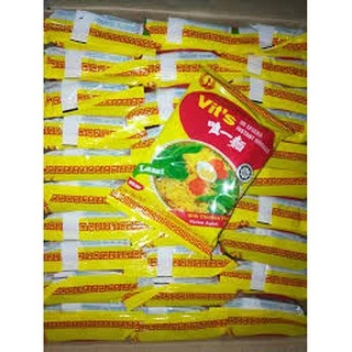 มาม่า Vit's เซต 5 ซอง, 10 ซอง มาม่าไข่ของมาเลย์เซีย เส้นเหนี่ยวนุ่ม