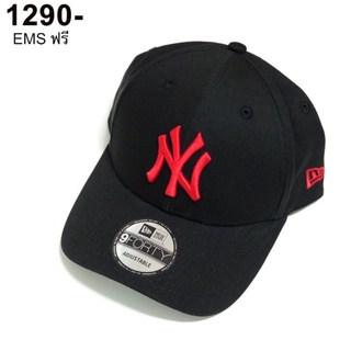 หมวก NY New Era สีดำปักแดง