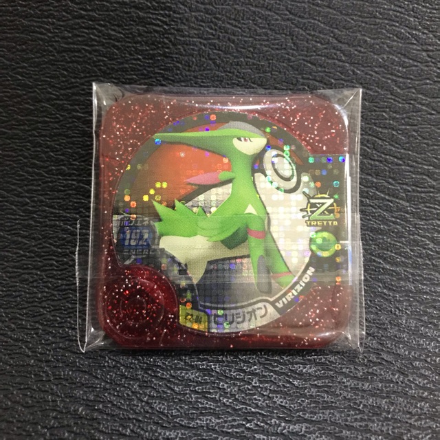 เวอร์ชัน Z2 Virizion Pokemon Tretta