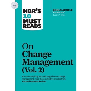 HBRS 10 MUST READS ON CHANGE MANAGEMENT 2