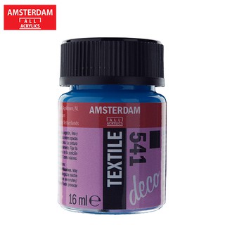 Amsterdam สีเพ้นท์ผ้า 16 ML. 1 ขวด