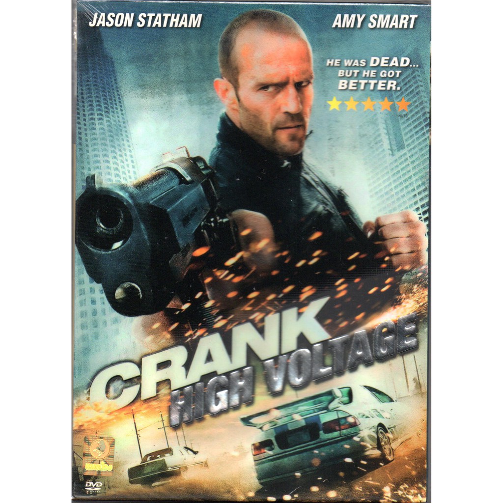 พร้อมส่ง ดีวีดี CRANK High Voltage (DVD)