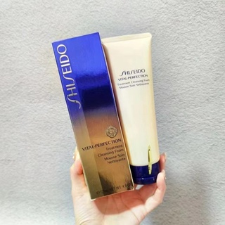 Shiseido Rejuvenating Cleansing Balm คลีนซิ่งบาล์ม 125 มล. Yue Wei ทําความสะอาดผิวหน้า