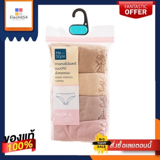 กางเกงชั้นในสตรีทรงบิกินี่ สีเบจ แพ็ค4ตัว ไซส์ XLWOMEN PANTY BIKINI BEIGE COLOR PACK4 SIZE XL