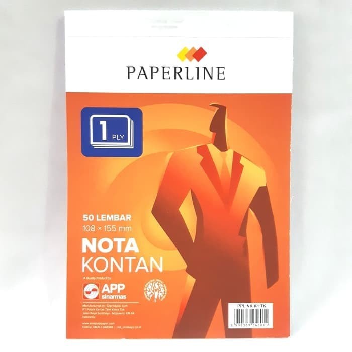 CASH NOTE 1PLY (rac 1) Paperline