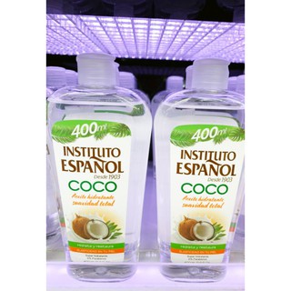ไม่แท้คืนเงิน !! Instituto Espanol Coco Body Oil น้ำมันบำรุงผิวจากมะพร้าว 400 ml.