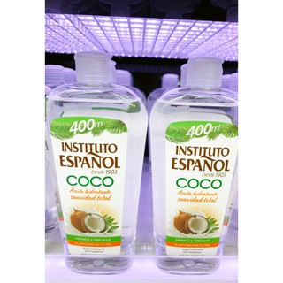 ไม่แท้คืนเงิน !! Instituto Espanol Coco Body Oil น้ำมันบำรุงผิวจากมะพร้าว 400 ml.