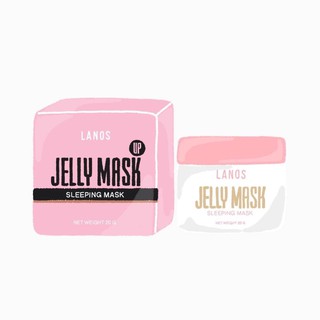 #JELLY MASK UP #เจลลี่มาร์กอัพ ออร์แกนิค #ลดการเกิดสิว #บำรุงผิวให้ขาวกระจ่างใส #ลดเลื่อนจุดด่างดำต่างๆ