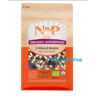 +ถั่ว 5 ชนิด อินทรีย์ N&amp;P ขนาด 300กรัม 5 Mixed Beans 300g+