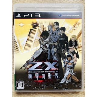 Zillions of Enemy X PS3 Japan สำหรับสายสะสม