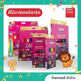 สีมาสเตอร์อาร์ต ดินสอสี สีไม้แท่ง Master Art