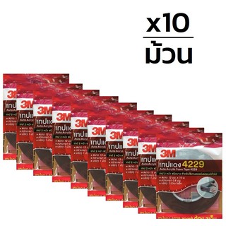 3M 4229 (x10 ม้วน) เทป 2 หน้า 12 มม.xยาว10 ม.