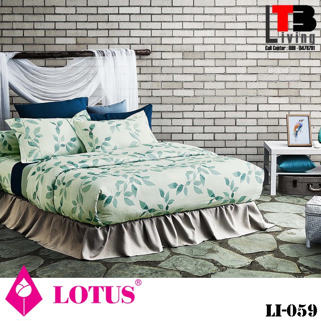 ชุดเครื่องนอน Lotus LI-059 ขนาด 6 ฟุต โลตัส ส่งฟรี!!