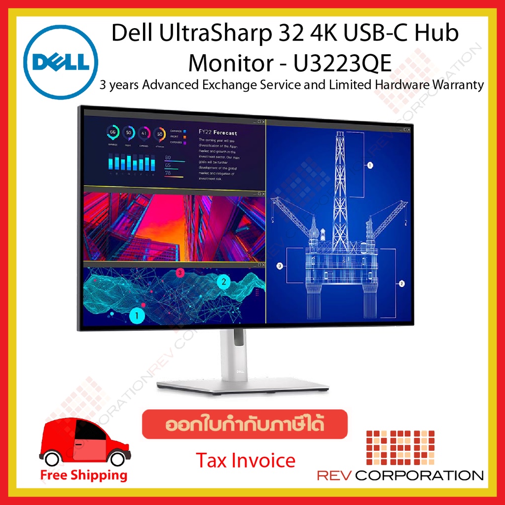 U3223QE Dell UltraSharp U3223QE 32  4K 3840 x 2160 at 60 Hz USB-C Hub Monitor - U3223QE Warranty 3 Year