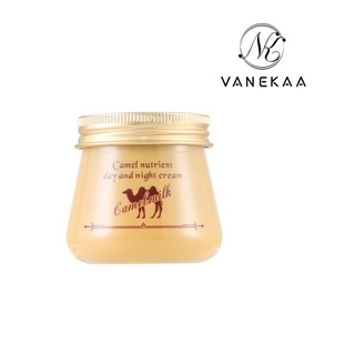 VANEKAA CAMEL NUTRIENT DAY &amp; NIGHT CREAM วานีก้า คาเมล นูเทรียนท์ เดย์ &amp; ไนท์ ครีม