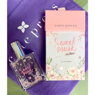 cute press Sweet Musk in love Eau De Toilette สวีทมัสค์อินเลิฟโอเดอทอยเล็ต