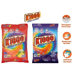 ผงซักฟอกk1000 ถุง5กิโล