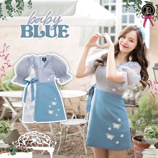 BLT BRAND : Baby Blue