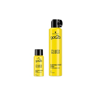 ชวาร์สคอฟ ก็อตทูบี กลู บลาสติ้ง ฟรีช สเปรย์ Schwarzkopf got2b Glued Blasting Freeze Spray สเปรย์จัดแต่งทรงผม