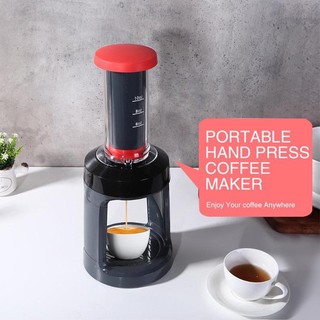 เครื่องชงกาแฟแบบมือกด -พร้อมส่ง-
