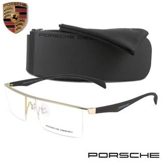 Porsche แว่นตา รุ่น 8332 C-11 สีทอง กรอบเซาะร่อง ขาข้อต่อ วัสดุ สแตนเลส สตีล (สำหรับตัดเลนส์) กรอบแว่นตา Eyeglasses