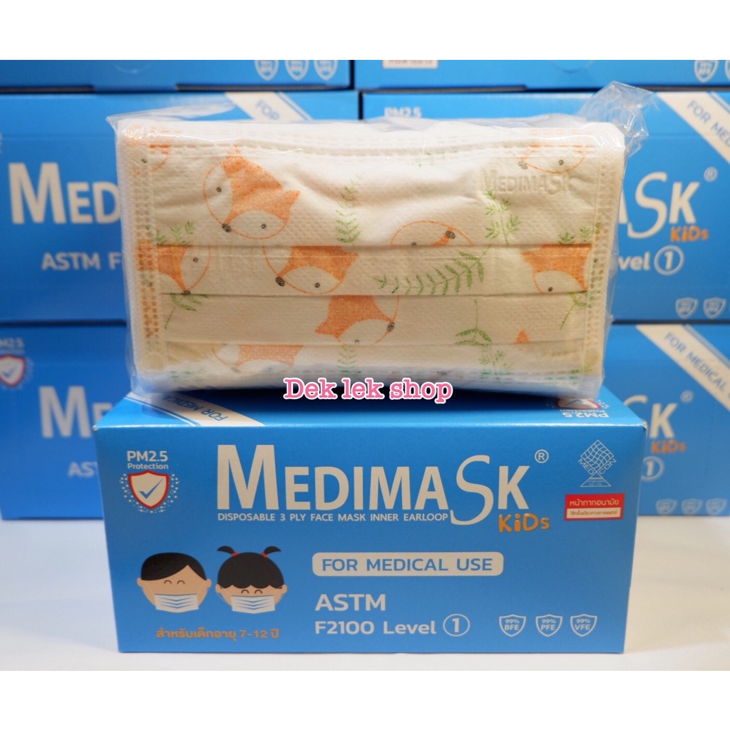 Medimask kids ลายจิ้งจอกส้ม