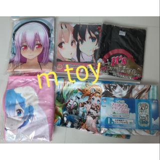 ของสะสม งานแท้ Jp ผ้าปูที่นอน sonico, kancolle ผ้าห่ม Rem , ผ้าเช็ดตัว girlsUndPaber เสื้อ LoveLive , ผ้าแขวน