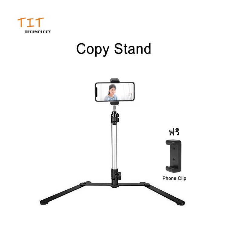 Copy Stand with 180 Kugelgelenk Stativkopf Holder for Fotozelt DSLR