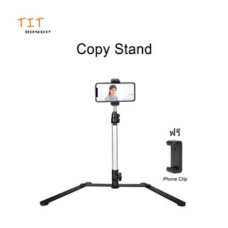 Copy Stand with 180 Kugelgelenk Stativkopf Holder for Fotozelt DSLR Camera Stand Standard 1/4" Screw Massives Aluminium