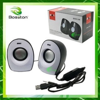 BMT Speaker USB Stereo BMT-240